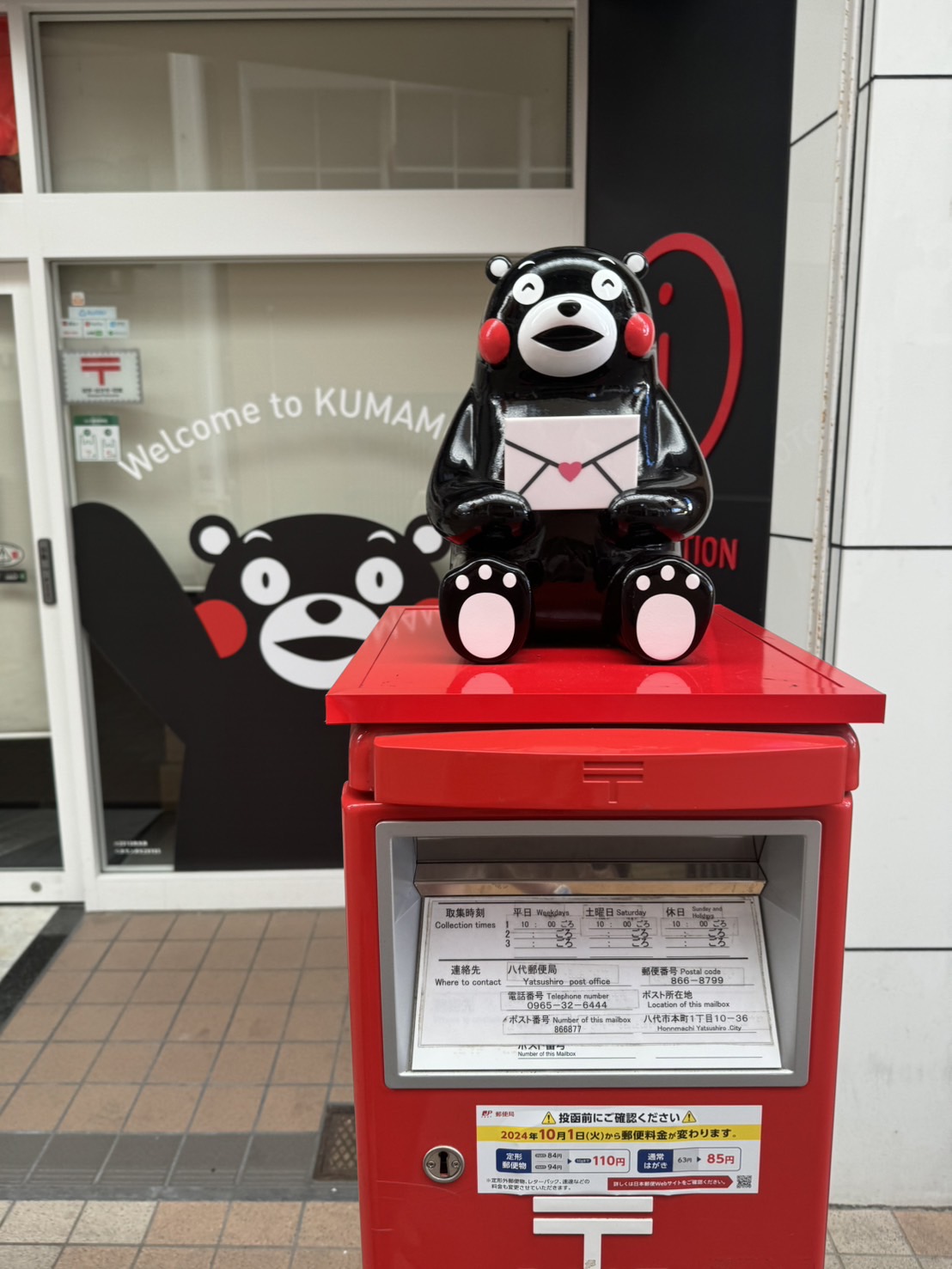 熊本県八代市へ出張撮影行ってきました。