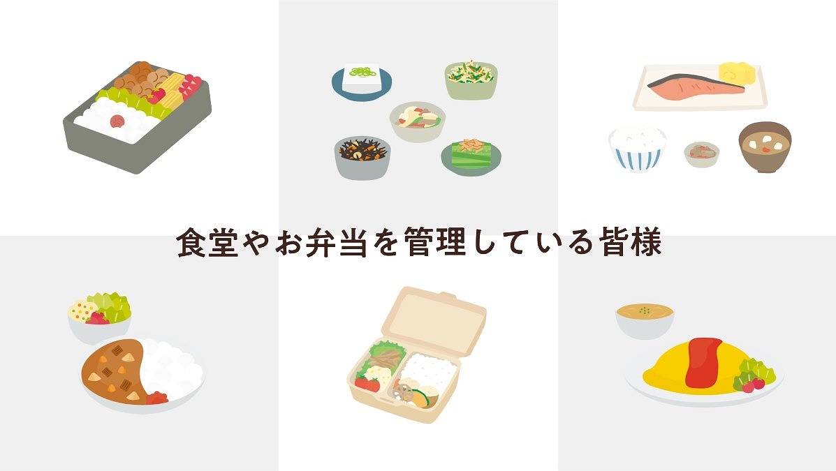 株式会社エス・ケイ・エス